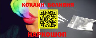 герыч Коммунар
