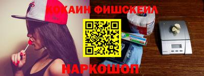 стаф Краснознаменск