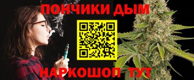 герыч Коммунар
