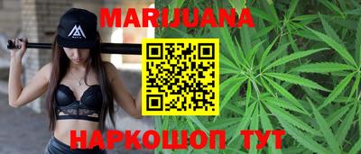 PSILOCYBIN Конаково