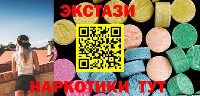 PSILOCYBIN Конаково