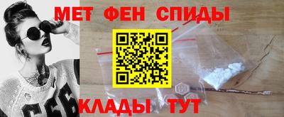 стаф Краснознаменск