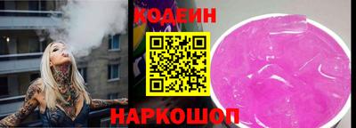 герыч Коммунар