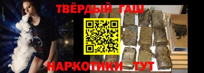 стаф Краснознаменск