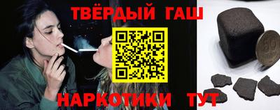 стаф Краснознаменск
