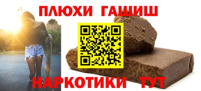 стаф Краснознаменск