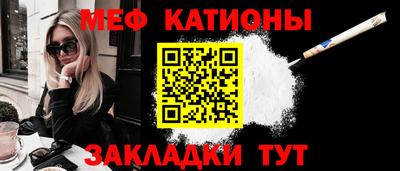 герыч Коммунар
